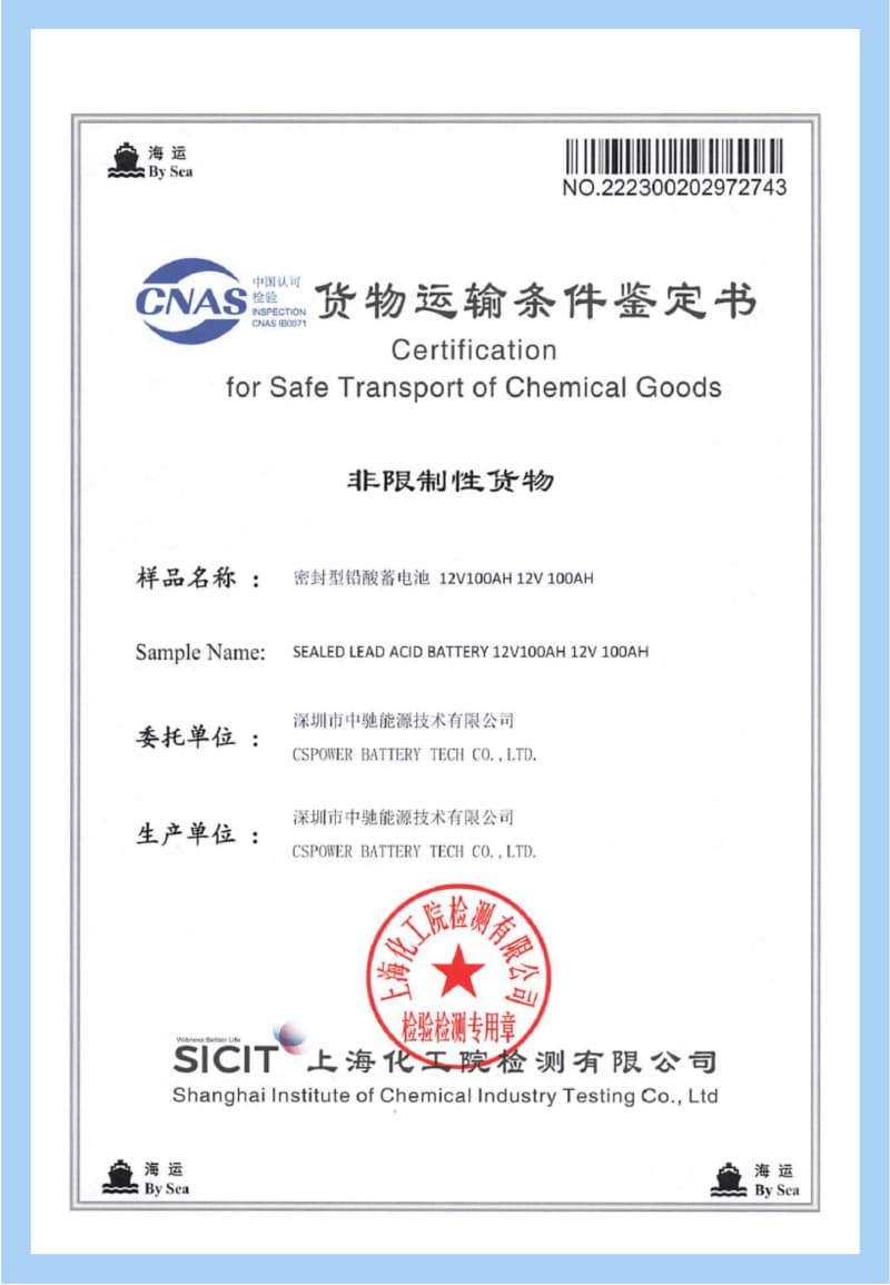 006 Safe-Sea-Shipping-Test-Raport