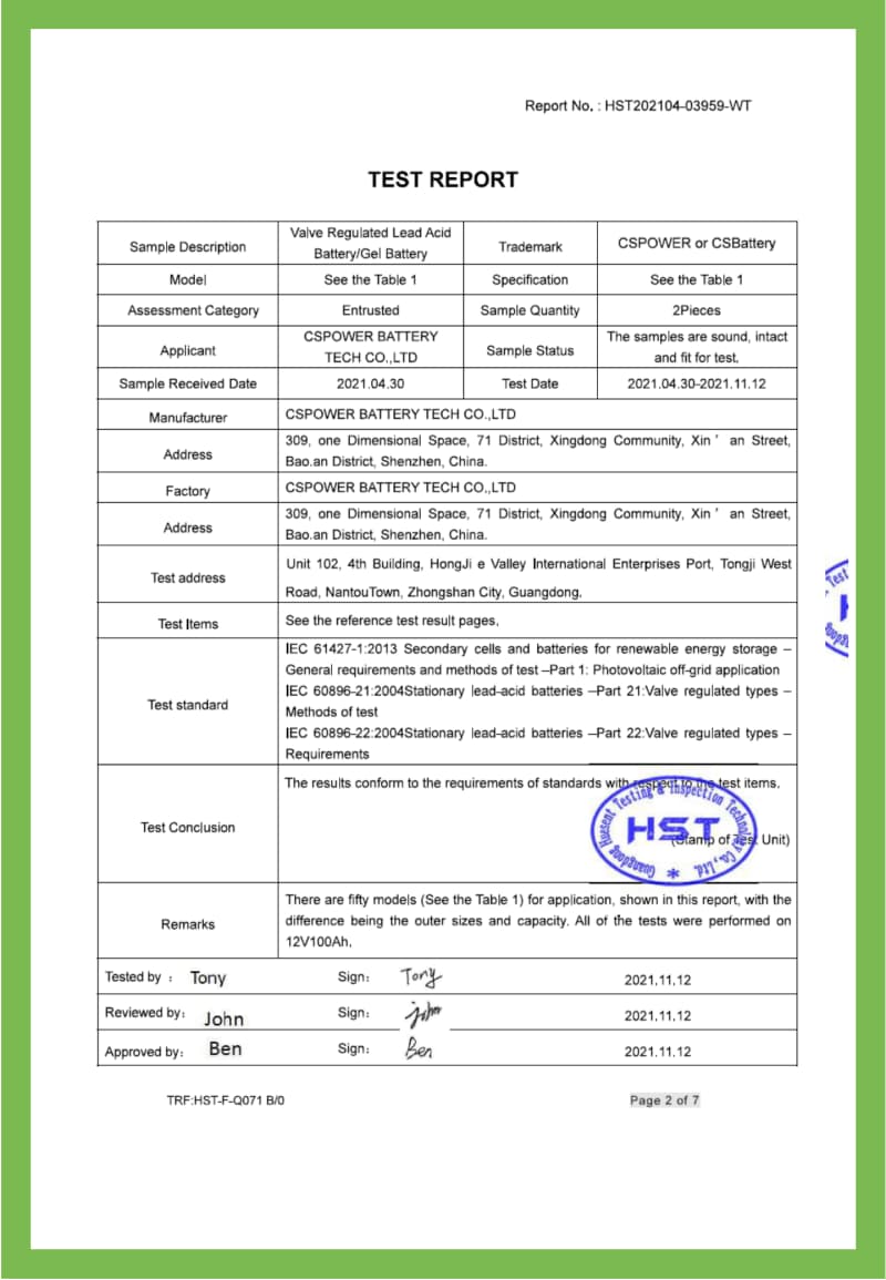 017 IEC-61427-SLA-AGM-GEL