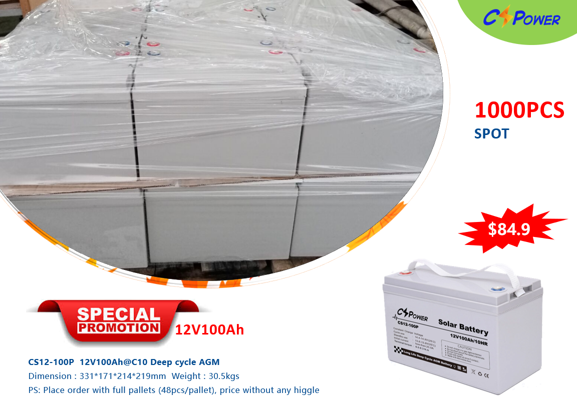 12v100ah promotion -cspower bttery