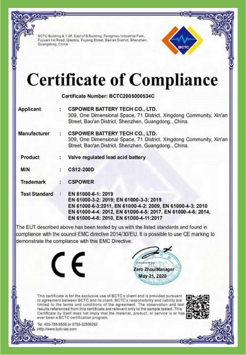CE-12V-4