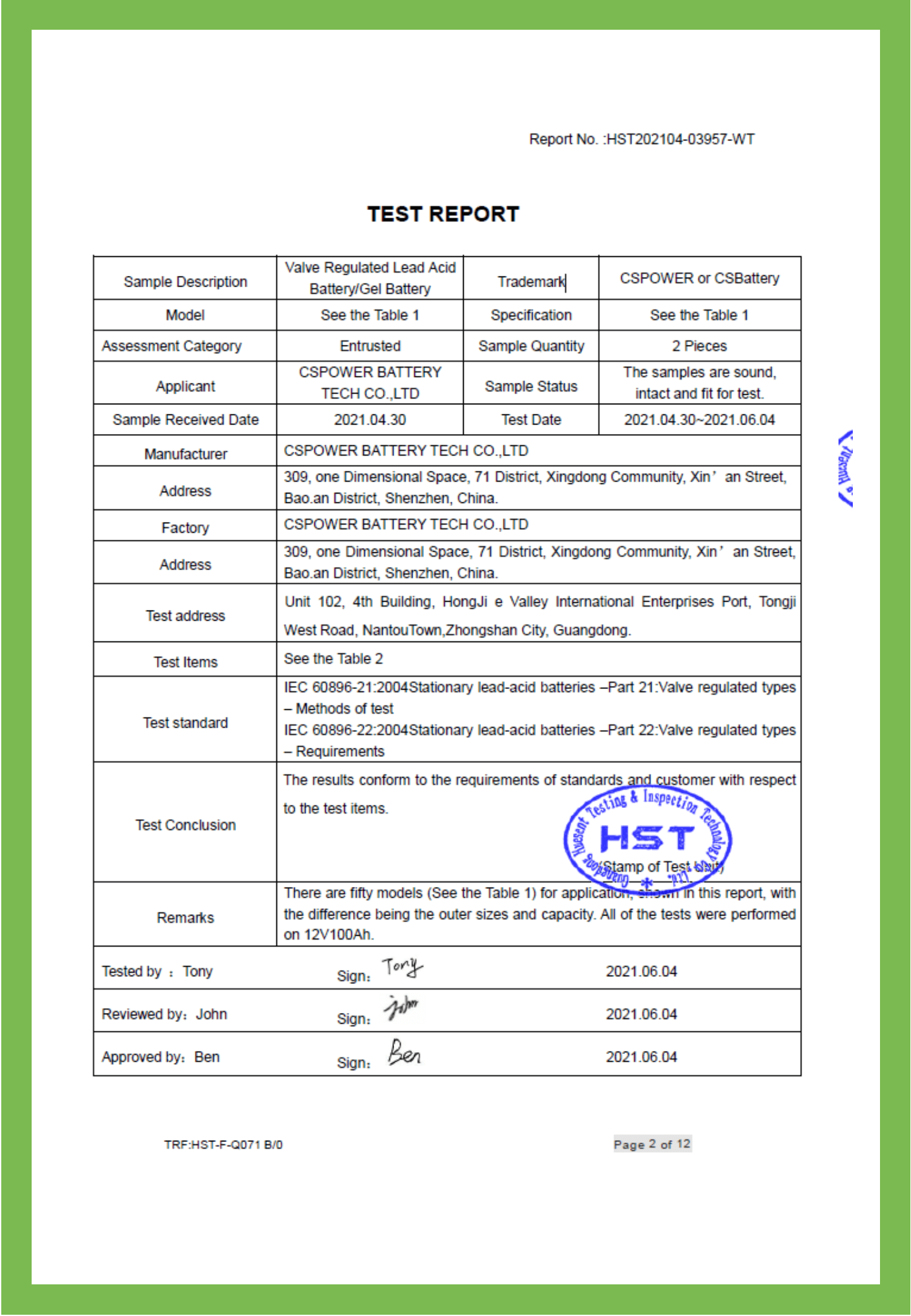 IEC 60896 (SLA AGM,GEL)