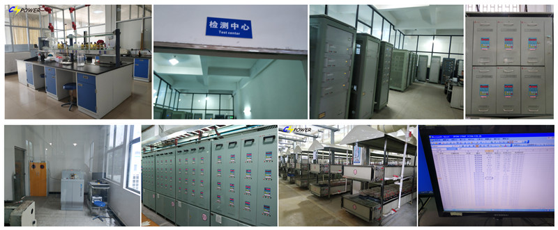 03. cspower test machine